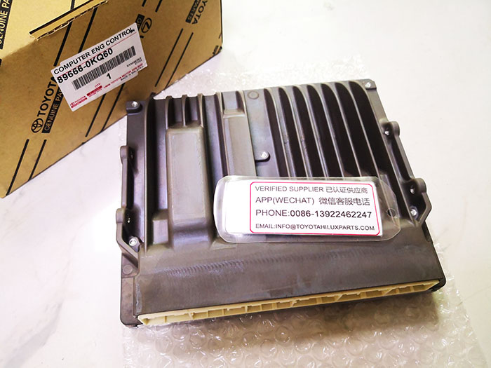 89666-0KQ60,HILUX 1GD丰田皮卡海拉克斯发动机电脑